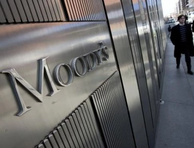 Υποβάθμισε 20 τουρκικές τράπεζες ο οίκος Moody's - Ισχυρό «σοκ» στον τουρκικό τραπεζικό τομέα
